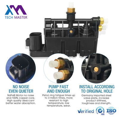 كتلة صمام الهواء الأمامي الخلفي لـ Range rover L320 و Sport LR3 LR4
RVH500060