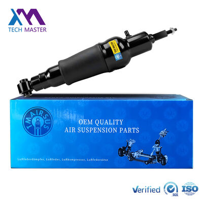 ممتص صدمات التعليق الهوائي لإنفينيتي QX56 QX80 (2011-2021) E6210-1LA8A E6210-1LA8A E6210-1LA8A