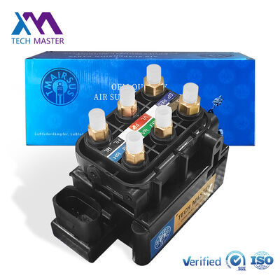4H0616013 علق الهواء صمام الكهربائي الكهربائي لشركة أودي A8 D4 A6 C7 4G Bentley Mulsanne Airmatic Control Valve Unit قطع غيار السيارات