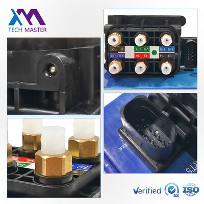 4H0616013 علق الهواء صمام الكهربائي الكهربائي لشركة أودي A8 D4 A6 C7 4G Bentley Mulsanne Airmatic Control Valve Unit قطع غيار السيارات