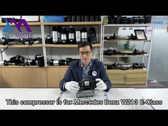 ضاغط الهواء W205