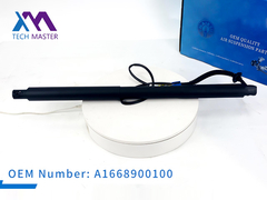 تيك ماستر باور لفيتغيت لميرسيدس بنز GL GLS X166 2013-2019 A1668900100