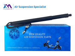 تيك ماستر باور ليفتغيت لبي ام دبليو إكس 5 إف 15 إف 85 2013-2016 51247294470