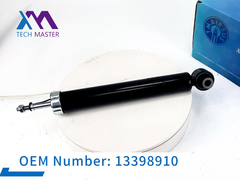 معدات استيعاب الصدمات الخلفية لـ (بيويك إنفيسون) 13398910