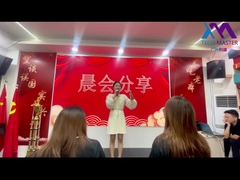 اجتماع الصباح لتحسين معنوياتي