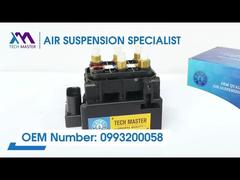 كتل صمام نظام التعليق الهوائي Tech Master TMAIRSUS لسيارات BENZ W222 W205 C217 W447 W448 0993200058