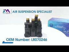 كتل صمام نظام تعليق الهواء الخلفي Tech Master TMAIRSUS لسيارات Range Rover L405 L494 L462 LR5 L560 Velar