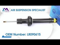 أداة الصدمة الرباعية لـ Land Rover L560 Velar L462 LR5 Jaguar F PACE مع A