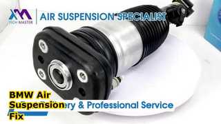 Tech Master TMAIRSUS أمامي يمين لسيارة BMW X5 G05 X6 G06 X7 G07 37106869036