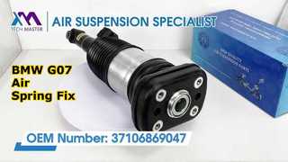 Tech Master TMAIRSUS خلفي يسار لسيارات BMW G07 37106869039