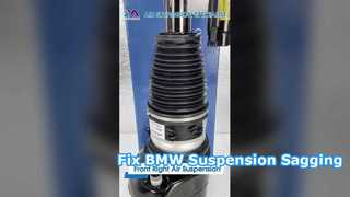 دعامة تعليق هوائي Tech Master TMAIRSUS لسلسلة BMW G11 G12 7