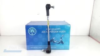 وصلات المثبت الأمامي لسيارات BMW F30 3 Series 31306792211 31306792212